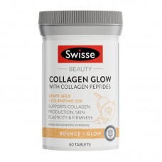 Swisse 斯维诗 胶原蛋白肽发光片 60粒